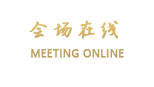 福州首开中庚聚龙精选酒店